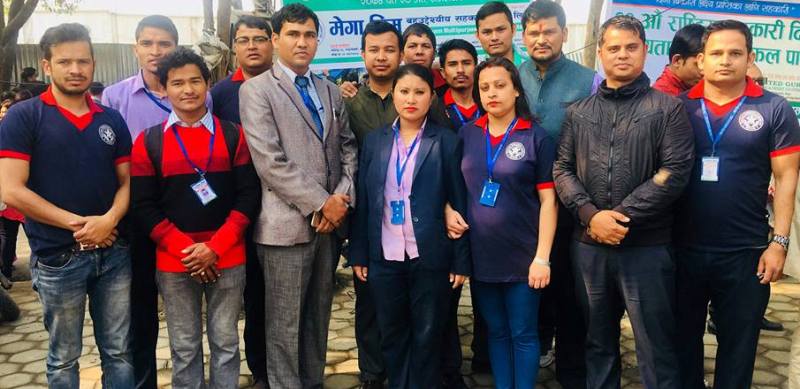 मेगा ड्रिम सहकारीद्धारा सदस्य र कर्मचारीहरुको कोरोना बीमा 